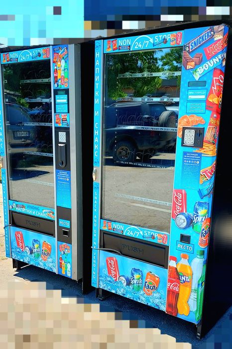 Вендинг машина за храни и напитки BVM 681, 685/ вендинг машина за кафе