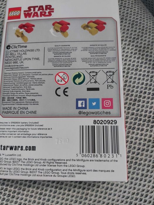 Часовник Lego Star Wars