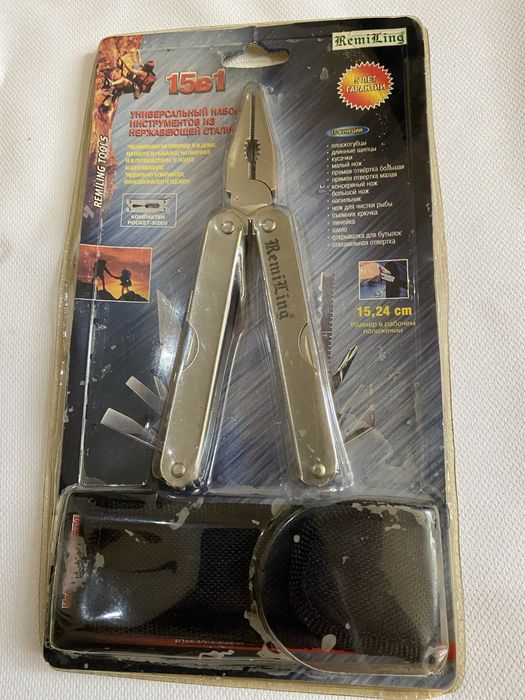 Продается универсальный набор инструментов