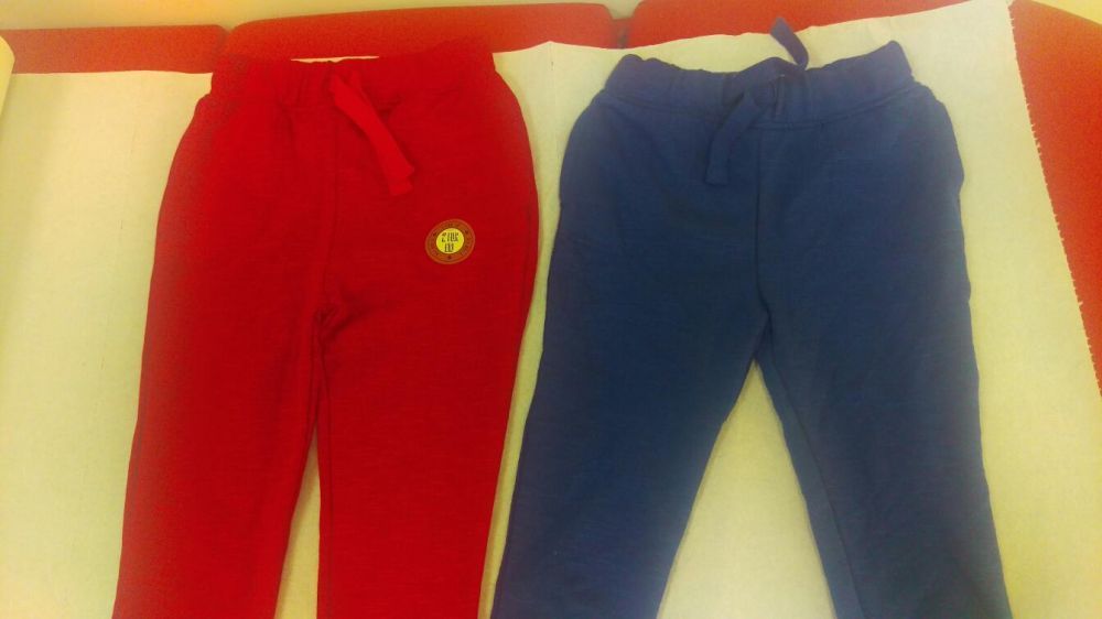 Pantaloni trening Next