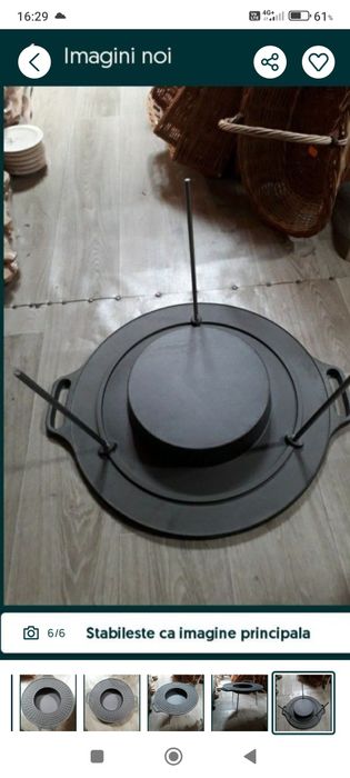 Disc din fonta cu picioare