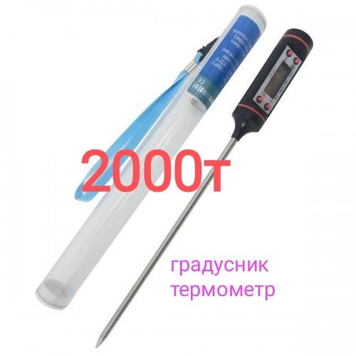 Кросовки 42 размер новые