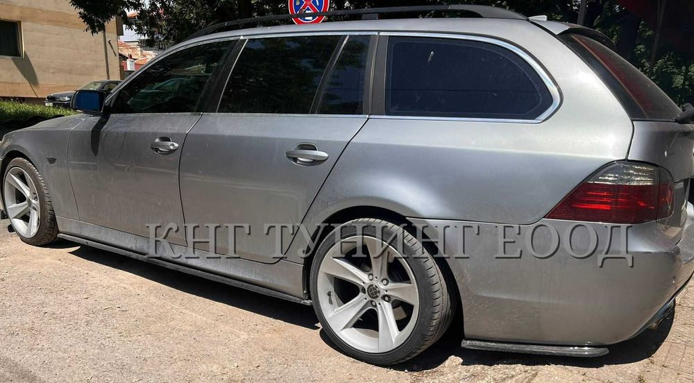 Добавки за задна броня бмв е60/е61/е90/е91/ф10/ф11