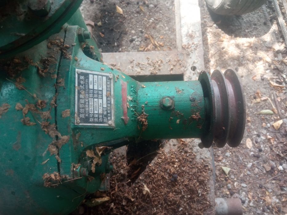 Suv nasos uchun pompa sotiladi