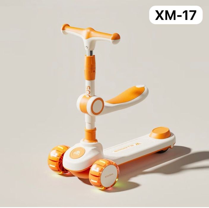 Детские самокаты. Оптом. Отправка по всей СНГ