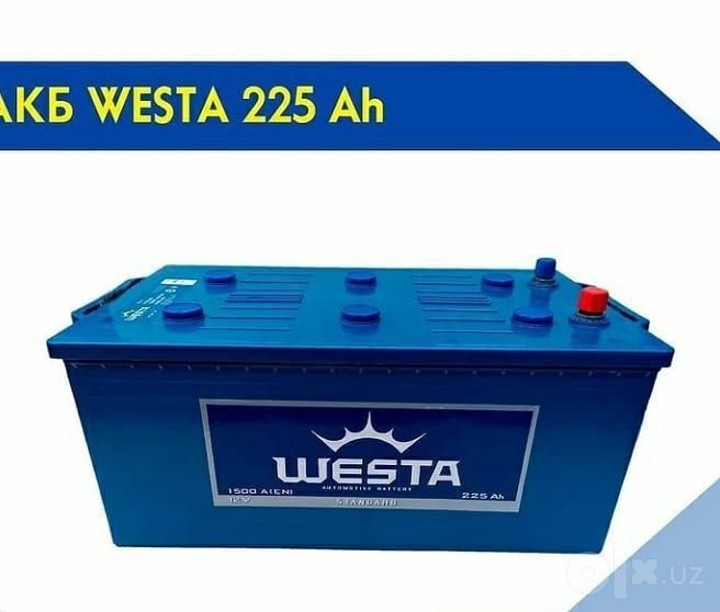 190(Ah) 200(Ah) 225(Ah) Kamaz Maz Daf EURO FURA TRILER TRAKTOR ZIL