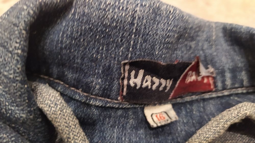 Запазени детски якета