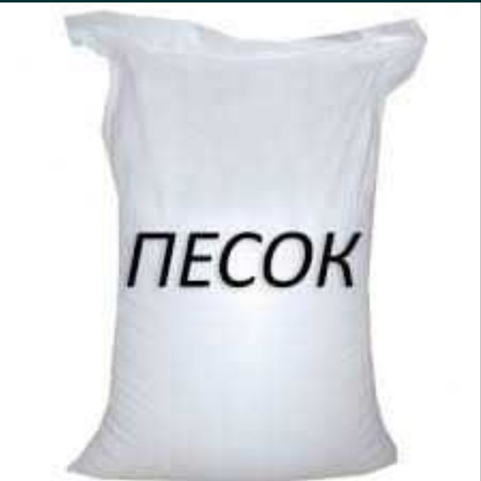 Клинец,песок,құм,отсев,цемент ДОСТАВКА