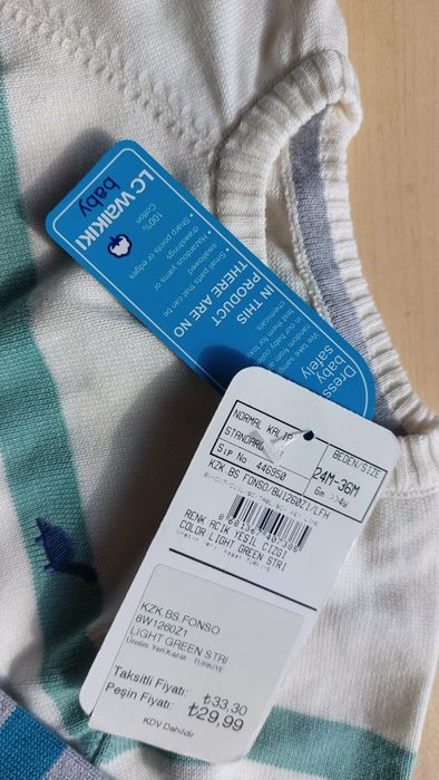 Нова блуза за 1.5г, 92 с етикет