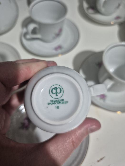 Кофейный набор ГДР