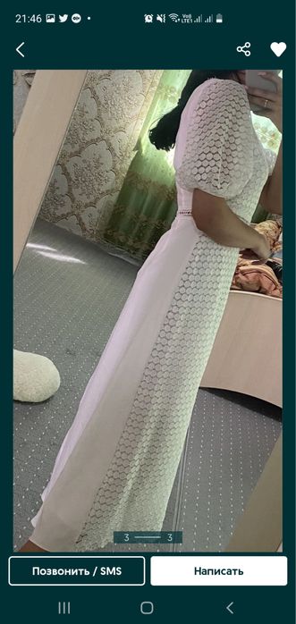 Красивое белое платье