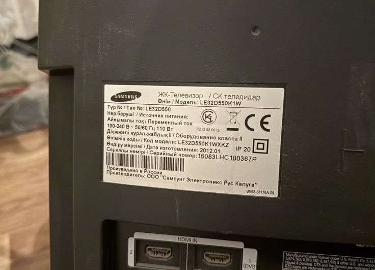 Телевизор на запчать samsung