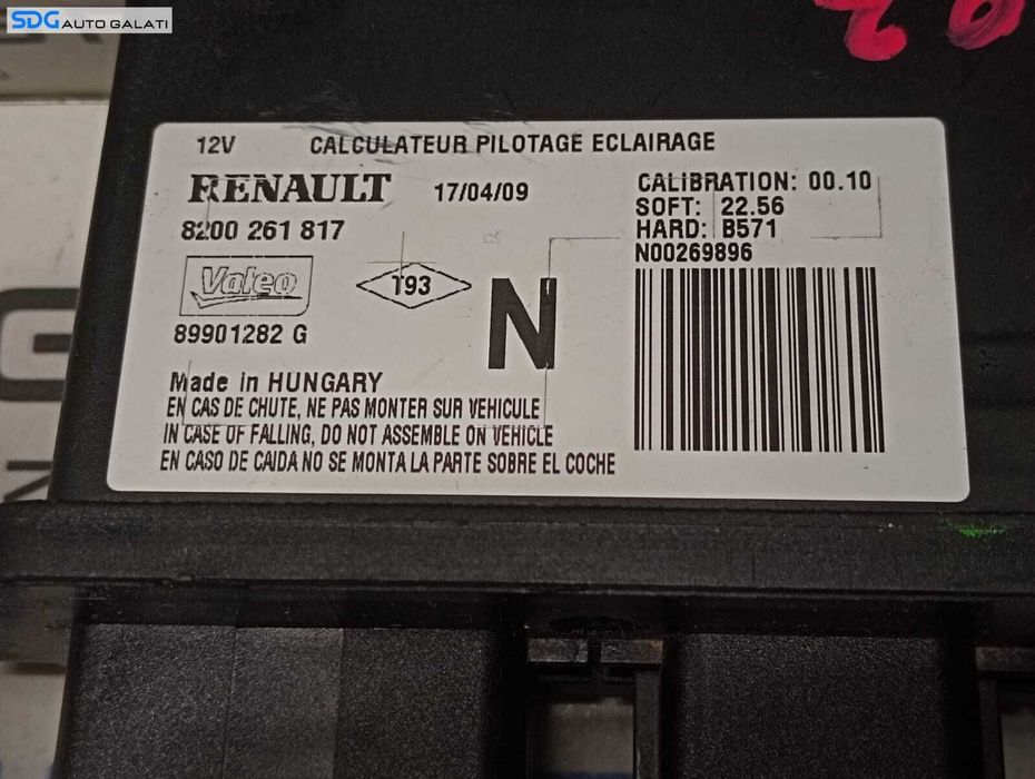 Unitate Modul Calculator Lumini Renault Clio 3 2005 - 2014 Cod 8200261817 89901282G [M4351]