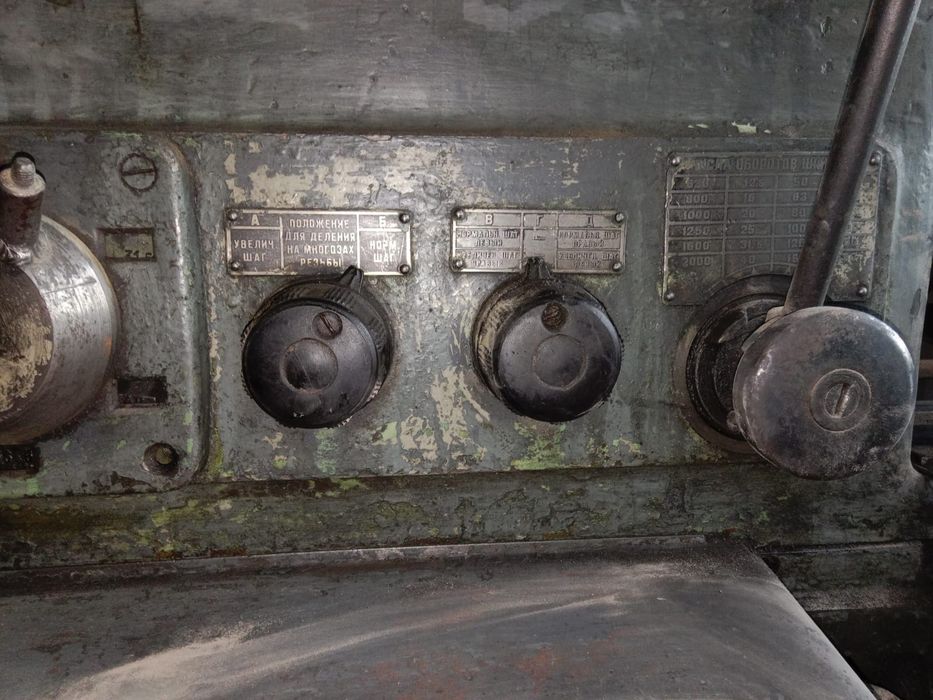 Токарный станок срочно продам