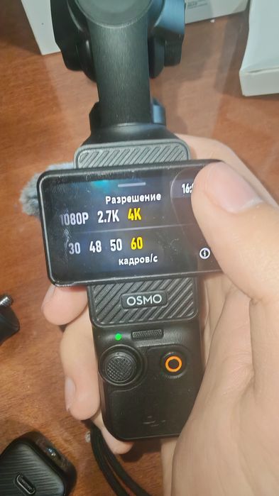 Dji osmo pocket 3