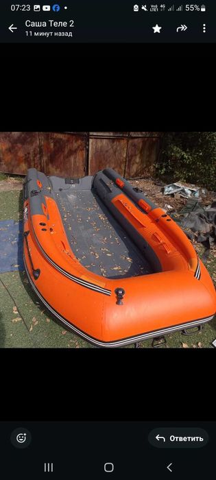 Продам лодку X-MAX  3,70