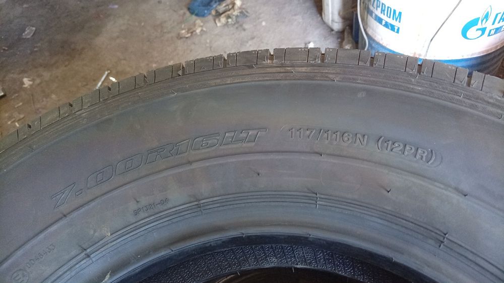 Срочно продам шины для автобуса
