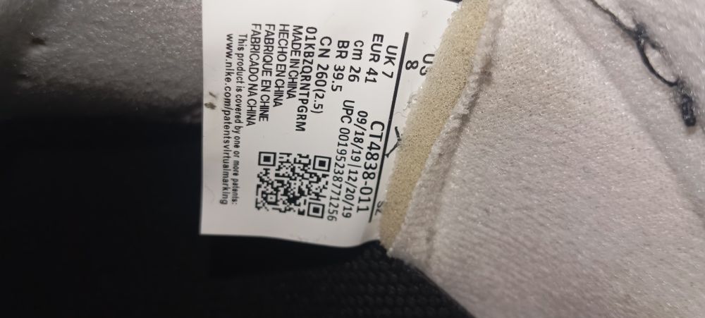 Jordan Джордан 5 оригинал 8/10