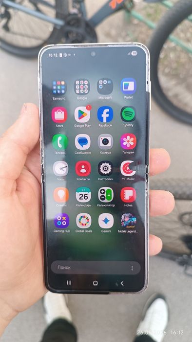 Samsung Galaxy z flip 5