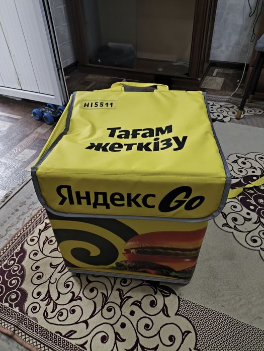 Термосумка Яндекс GO