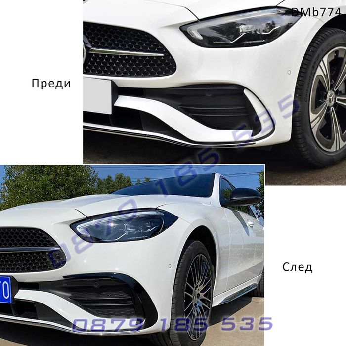 Тунинг добавки предна броня Mercedes C W206 AMG мерцедес ц амг в206