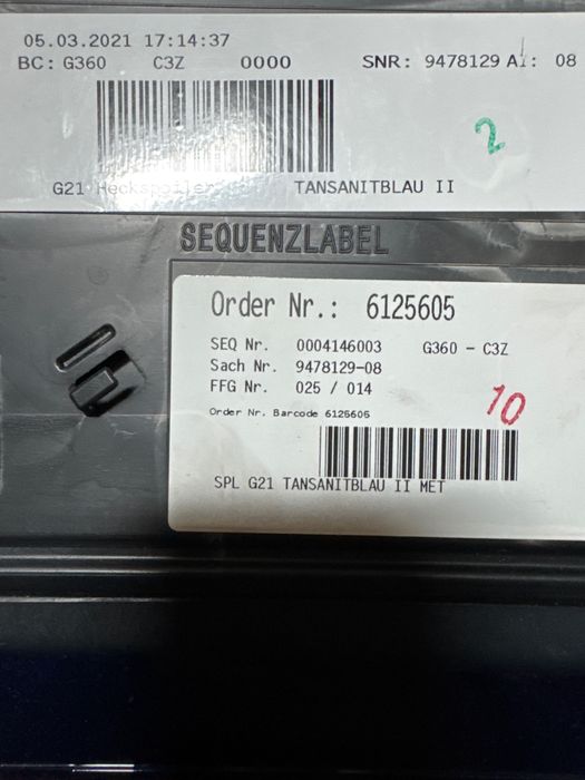 Лип за брония заден добавка BMW G20/21