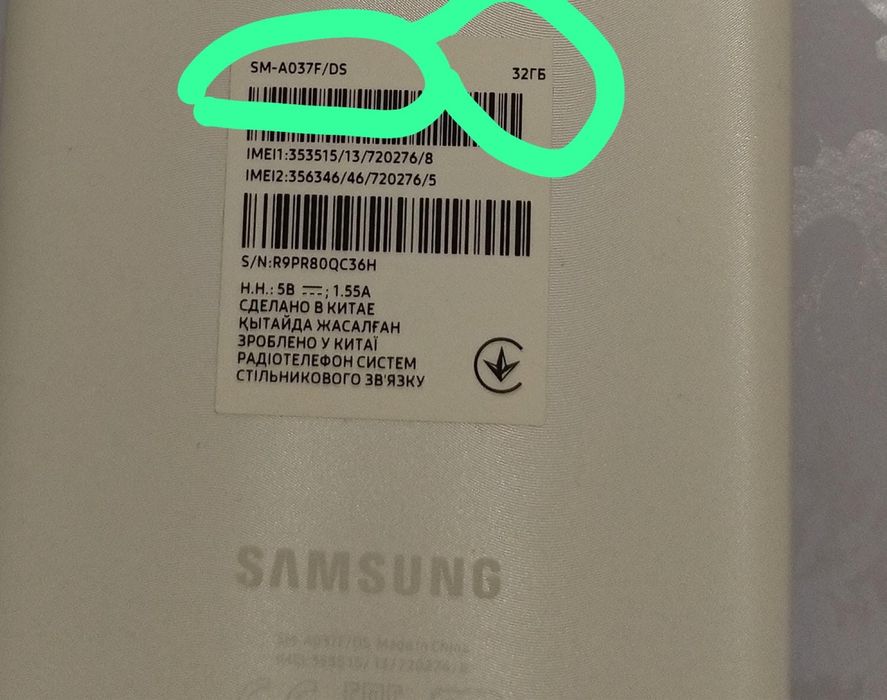 Продам телефон самсунг
