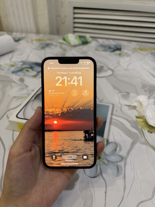Срочно продам Iphone 13