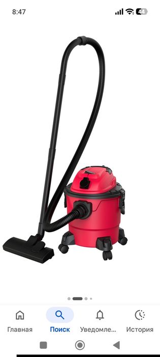 Пылесос строительный Кедр 150