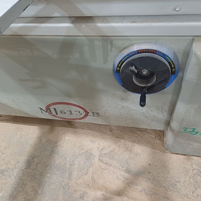 Продам форматник бу