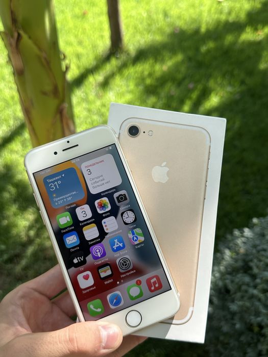 Iphone 7 32GB odeal