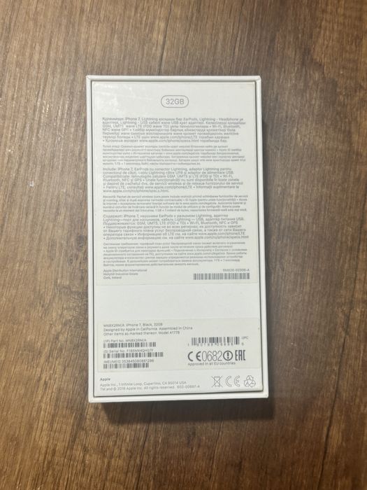 Vand Iphone 7 black 32 gb