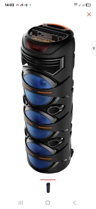 Портативная колонка