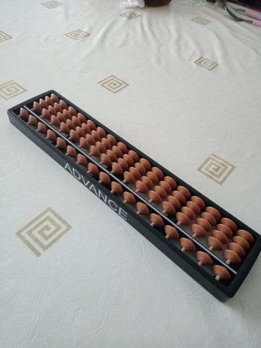 Счет для ментальная арифметика