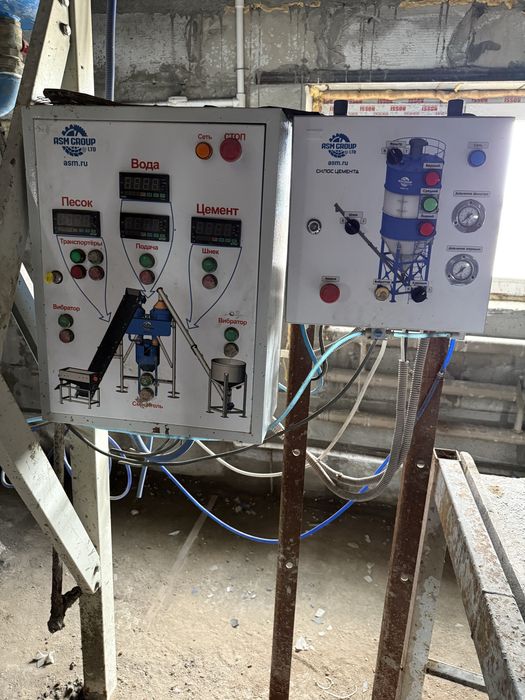 Сдам в аренду производственную базу