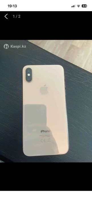 Продажа Apple XS!