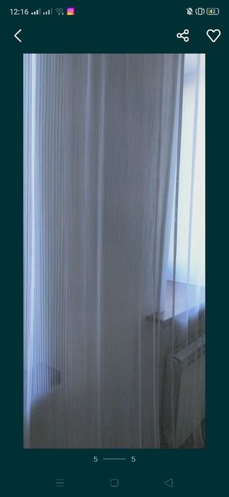 Продам тюль плисеровка