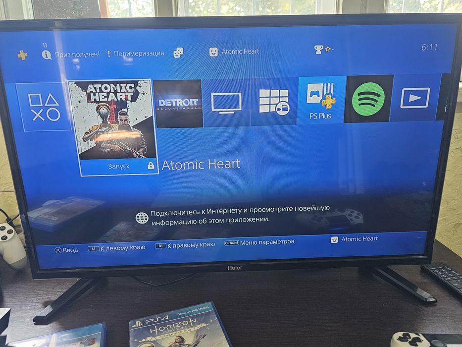Продается SonyPlayStation4