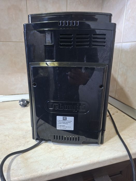 Delonghi magnefica S