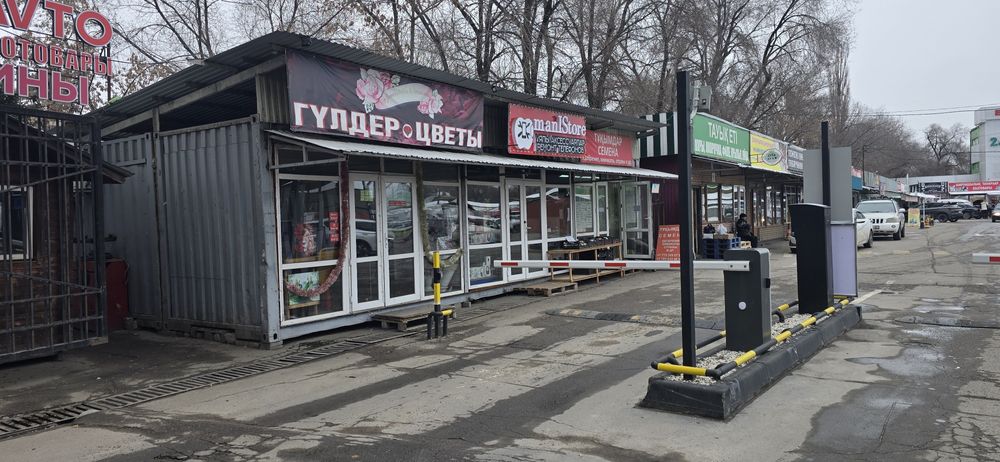 Продам бутики на Турксиб базаре
