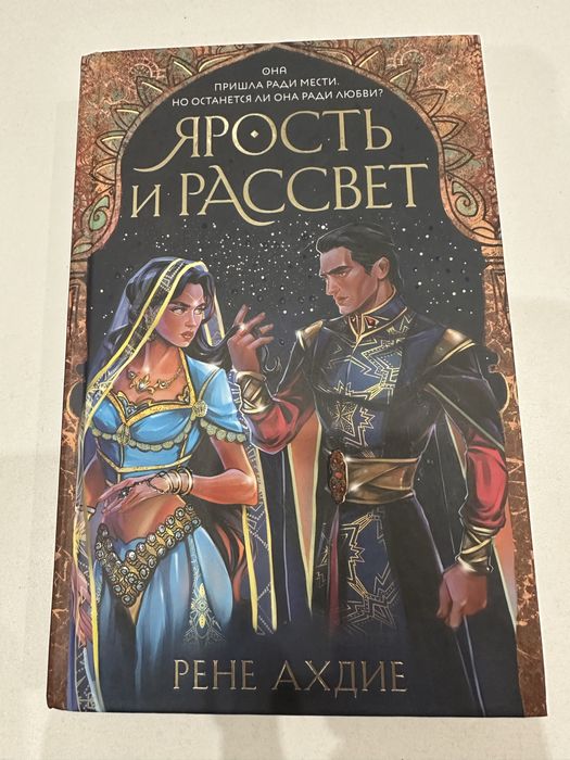 Книги дешево