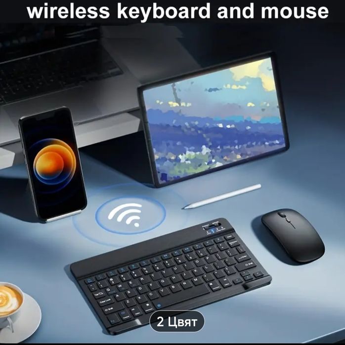 Таблет  "PEICHENG".  10 инч  + клавиатура и мишка