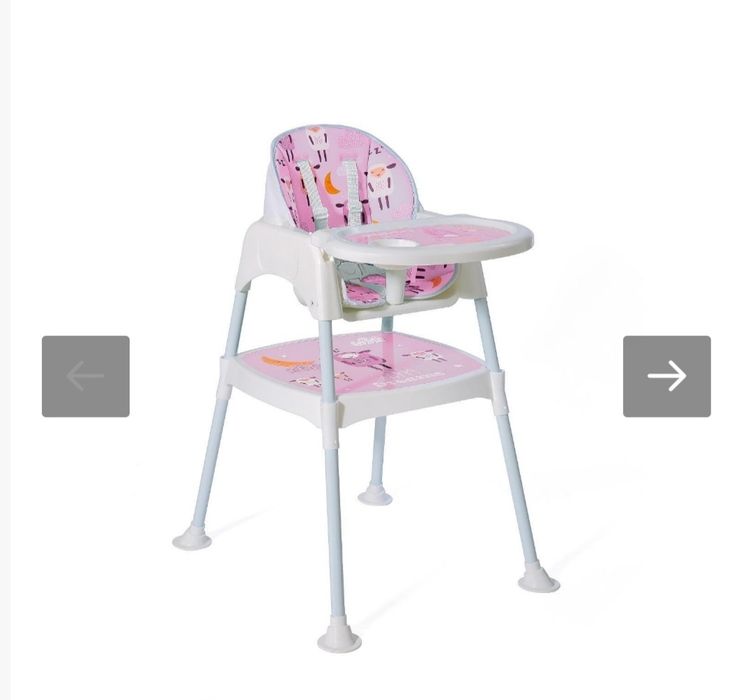 Детско столче за хранене 2 в 1