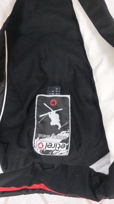 Якета  за ски  .