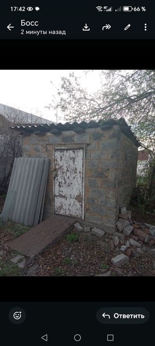 Продаётся дом,остановка Калинка.