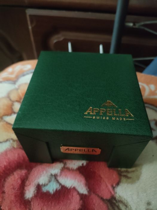 Коробка от часов