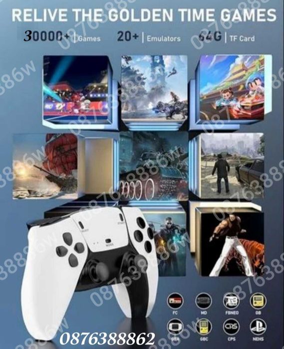 Ретро Гейминг TV Game Stick Pro Телевизионна видео игра 30 000 игри