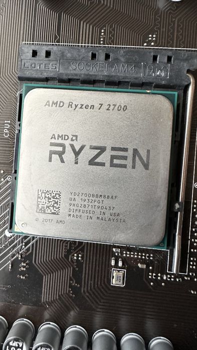 Kit: MSI B450M PRO-VDH MAX + Ryzen 7 2700 + Cooler