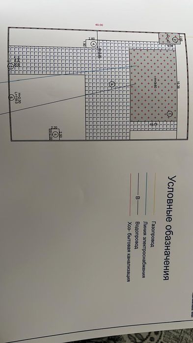 Үй сатылады жаңаөзен