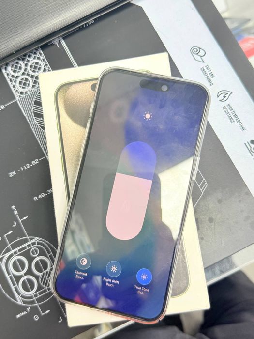 Iphone 15 pro max   .